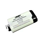 Сменный аккумулятор для очков с подогревом 509 Ignite S1 7.4 V 2600 mAh F02012100-000-001/F02011300-000-001