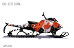 Наклейки VEL На Снегоход Ski Doo Summit Expert 028A