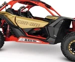 715004165 Защита Порогов Красная Для BRP Can Am Maverick
