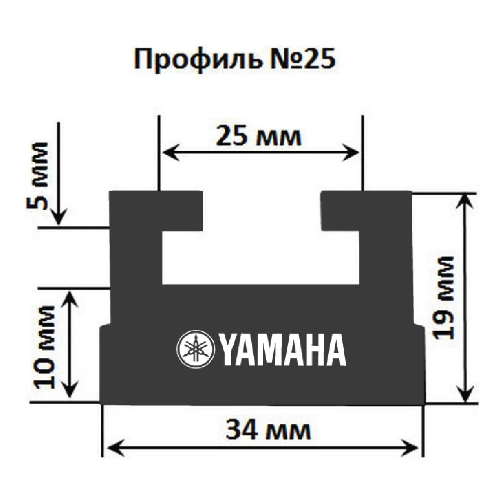 Склиз Garland 25 профиль для Yamaha Длина: 1445 мм, цвет: графитовый