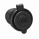 219400510 Комплект питания с USB-разъемами BRP