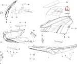 502007131 Изоляция Нижней Боковой Панели Для Ski Doo SKANDIC, TUNDRA