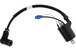 4014514 Катушка Зажигания Для Polaris