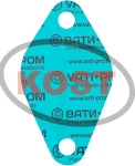 sn-000030 Kost Gasket Прокладка Вала Привода Помпы Для Ski Doo 420931566, 420931565