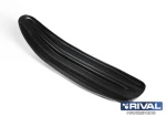 S.7701.1 RIVAL Накладка на лыжу для снегохода Тайга Camoplast №1, 1330х300х6