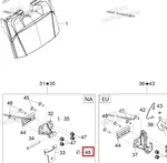 28056 Заглушка Для Ski Doo Expedition, Skandic M28056