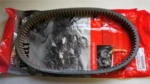 8DN176410100 Yamaha Ремень Клиновой