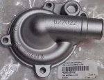 420622022 Крышка Помпы Для BRP Can Am 703501124, 420622020
