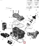 420431422 Прокладка Под Цилиндры Для Ski Doo 420431421, 420431420, 420931582, 420431423, 420431424, 420931962