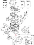 420931588 Прокладка Блока Цилиндров 0,5 ММ Для Ski Doo 420931587, 420931589, 420931960