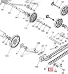 503193755 Вставка Оси Задней Подвески Для Ski Doo