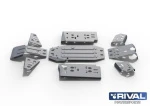 444.6810.2 RIVAL Комплект алюминиевой защиты днища CF X5, Х6