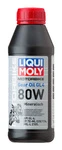 1617 LIQUI MOLY Минеральное трансмиссионное масло для мотоциклов Motorbike Gear Oil 80W 500 мл