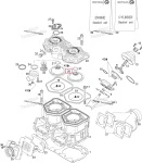 420923877 Купол Головы Цилиндров Для Ski Doo MXZ 440 2000-2006