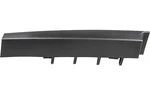 707900062 Накладка Крышки Бардачка Для BRP Can Am MAVERICK, Commander 707900038