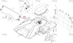 705008584 Накладка Крыши Правая Для BRP Can Am Commander 2016
