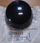 705400504 Колпачок Колесного Диска Для BRP Can Am OUTLANDER, COMMANDER