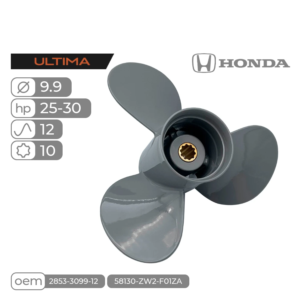 Винт гребной Skipper Ultima для Honda 25-30HP алюминиевый,  диаметр 9.9', шаг 12'