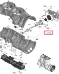 420837671 Вал Привода Помпы И Маслонасоса Для Ski Doo 1000 SDI