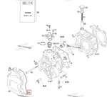 420650230 Прокладка Клапанной Крышки Для BRP Can Am Rally 175
