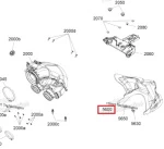 512061305 Чехол Акустический Для Ski Doo 512061213
