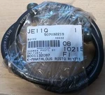 507032219 Шланг Тормозной Для Ski Doo