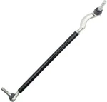 709402737 Тяга Рулевая В Сборе Левая Для BRP Can Am Outlander