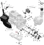 420856655 Фильтр Масляный Поддона Картера Для Ski Doo 1200