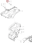 250000762 Винт M5 x 25 Для Ski Doo