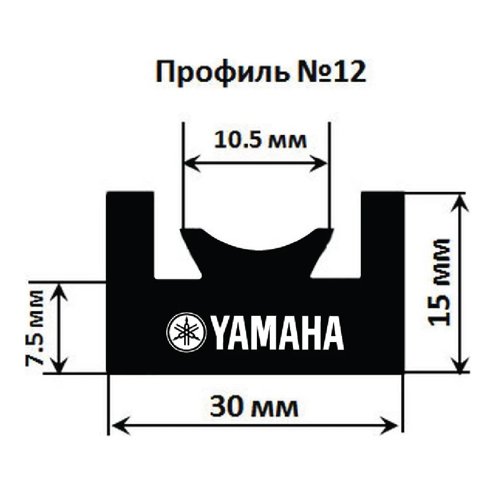Склиз Garland 12 профиль для Yamaha Длина: 1390 мм, цвет: черный