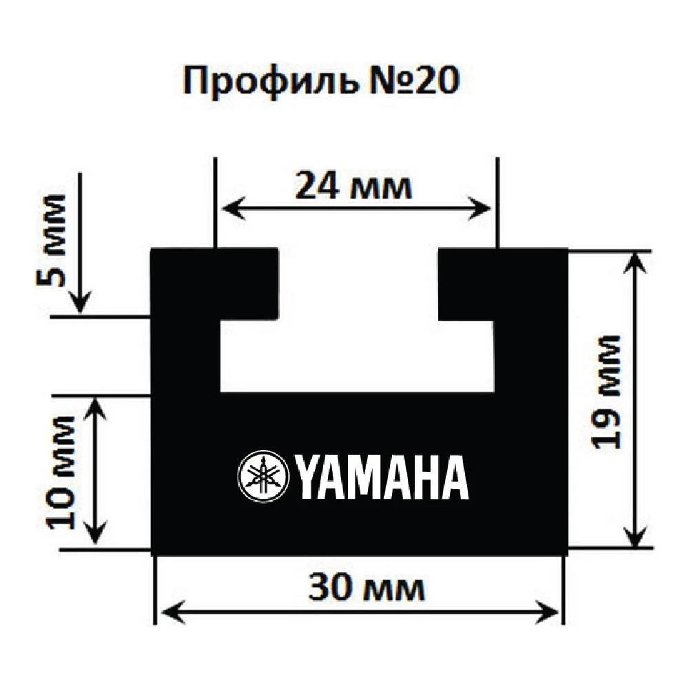 Склиз Garland 20 профиль для Yamaha Длина: 1335 мм, цвет: черный