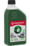 41701 TOTACHI Антифриз SUPER LONG LIFE COOLANT Green -50C Зеленый 1 Литр