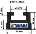 25-56.89-3-01-12 GARLAND Склиз Графитовый Для Yamaha SMA-8FT92-00-BK, 8FT-47421-00-00, 8FU-47421-00-00, 8GC-47421-00-00, 8GL-47421-00-00