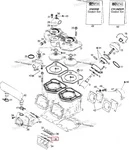 420924810 Клапан Лепестковый Для Ski Doo MX Z