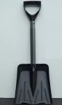 860201918 Лопата С Пилой Shovel With Saw Handle 860201919, 860201461, 415127754, 860200574