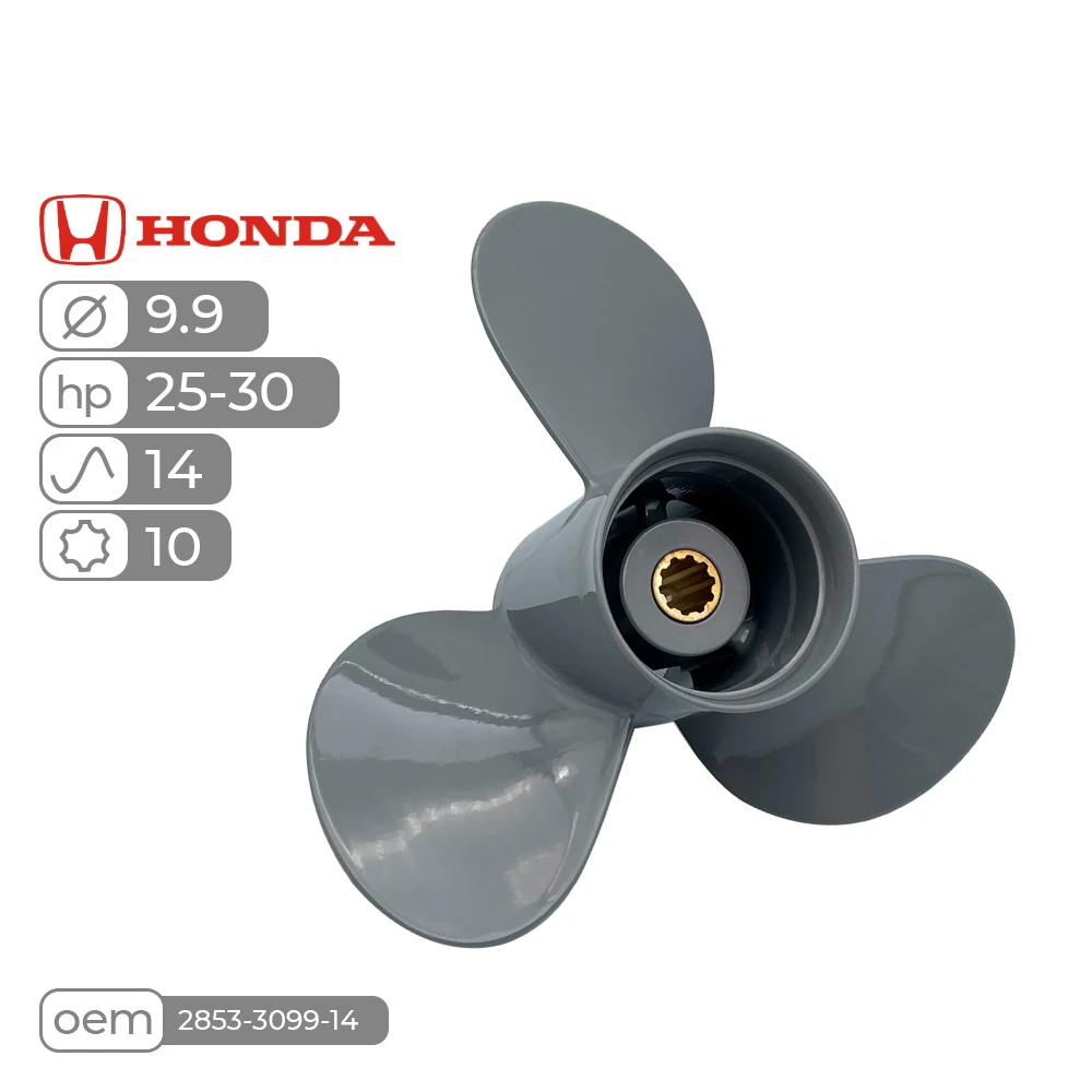 Винт гребной Skipper Ultima для Honda 25-30HP алюминиевый, диаметр 9.9', шаг 14'