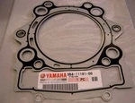 3B4-11181-00-00 Прокладка ГБЦ Для Yamaha 1S3-11181-00-00