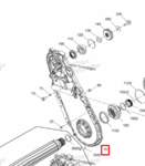 504154289 Корпус трансмиссии LYNX