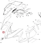 517304534 Капот Желтый Для Ski Doo 517304116