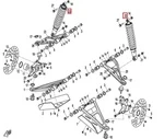 X8-155-00 RusAm Амортизатор Передней Подвески Для CF 401B-050500, 7020-050600