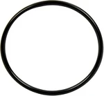 420450520 Кольцо Уплотнительное Крышки Вариатора Для BRP Can Am Maverick