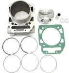 AT-MZ1192 MIZASHI Цилиндр Двигателя В Сборе С Поршнем, Прокладкой Для BRP Can Am 420623567, 420623568, 420413116, 420630210, 420296774, 420216351 AT-MZ1192 MIZASHI Цилиндр Двигателя В Сборе С Поршнем, Прокладкой Для BRP Can Am 420623567, 420623568, 420413116, 420630210, 420296774, 420216351