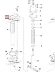 605353423 Рулевой Рычаг Левый Для Ski Doo Skandic