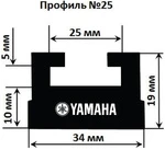 25-4311-3-01-01 GARLAND Склиз Черный Для Yamaha SMA-8FT92-00-BK, 8FT-47421-00-00, 8FU-47421-00-00, 8GC-47421-00-00, 8GL-47421-00-00, 8HG-47421-00-00