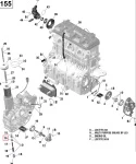 420256630 Клапан Редукционный Для Ski Doo Elite 1500 420256631, 420256633, 711256630, 420256638