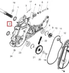 1333255 Корпус КПП Внутренний Для Polaris AXYS