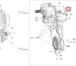 504153477 Крышка КПП Внешняя Для Ski Doo Skandic, Expedition 504153194