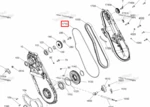293300214 Прокладка трансмиссии снегохода Ski-Doo BRP 293300199