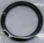 420631296 Кольцо Уплотнительное Форсунки Для Ski Doo 420631295