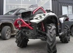20.25 KTZ Защита Днища Для BRP Can Am Outlander G3 1000R XMR 2025